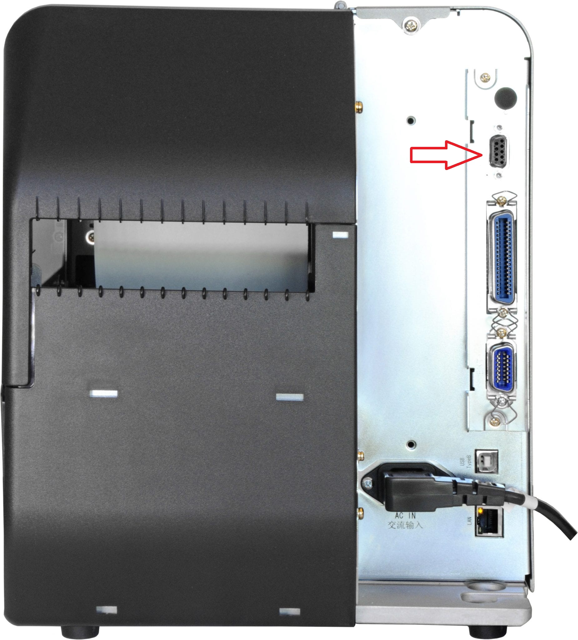 Cáp Kết Nối Máy In Mã Vạch Sato CL6NX Plus Printer Communicating For Computer Cable RS232 DB9 Female to DB9 Male
