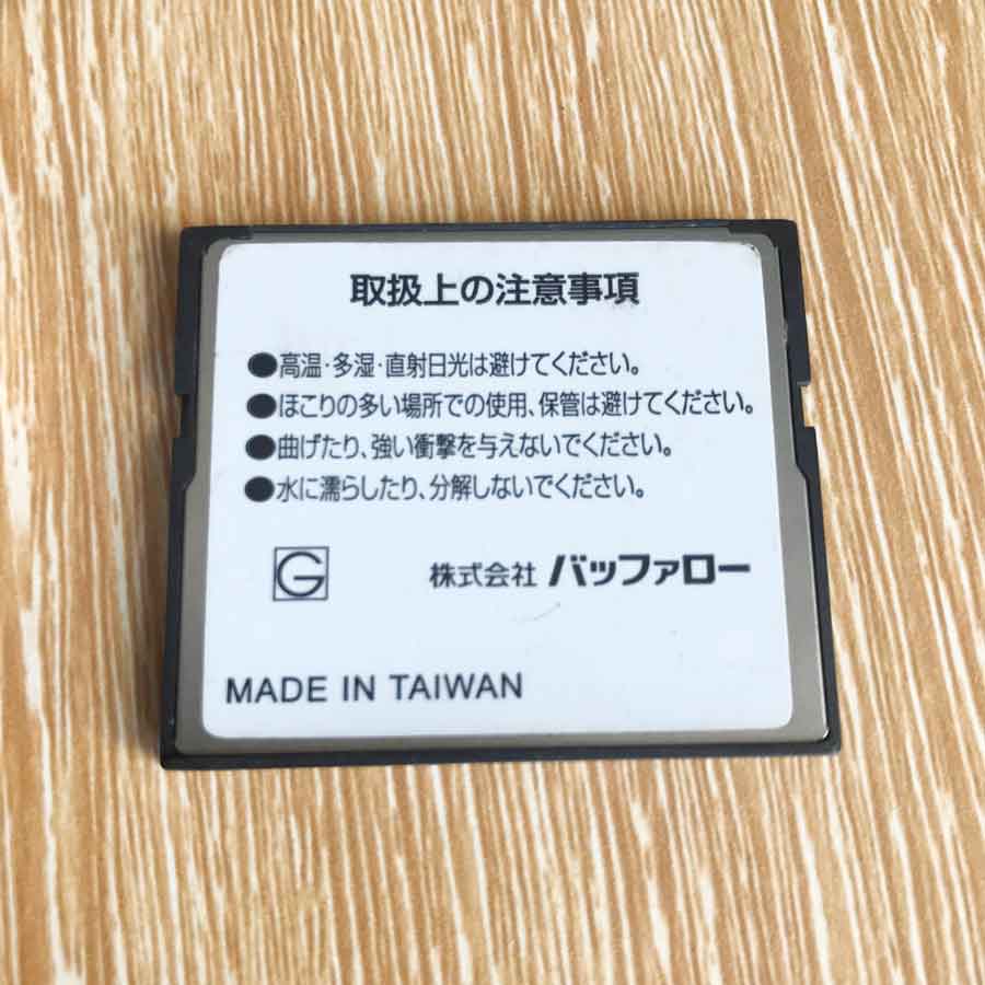 Thẻ nhớ flash card Buffalo Rcf-x32my Compact Flash 32mb