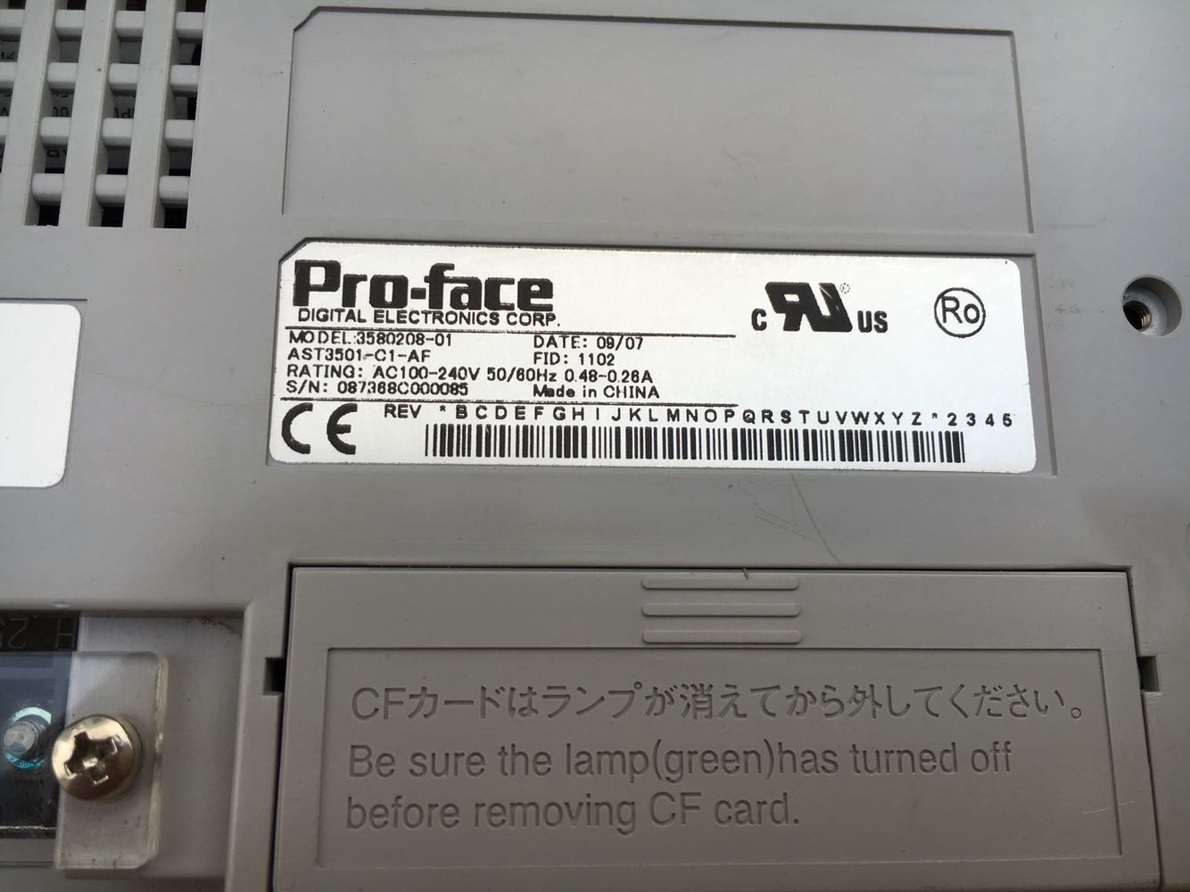 Cáp HMI-CAB-C83 điều khiển lập trình truyền dữ liệu màn hình cảm ứng HMI Sparepart GP4000 kết nối với SLC 500 PLC A-Series RS232C DB9 FeMale to RJ45 8P8C