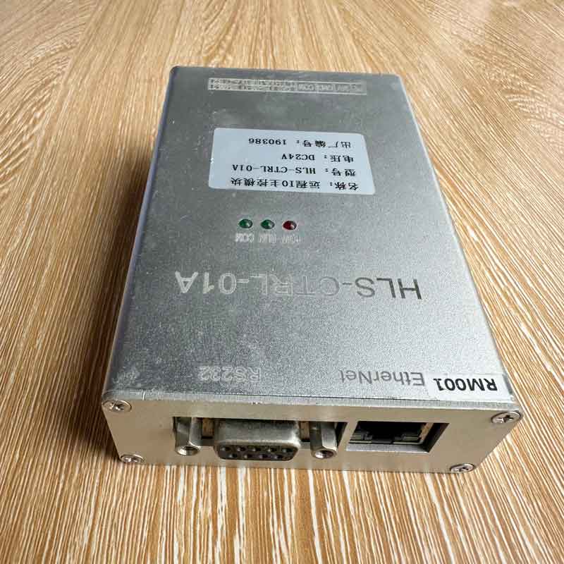 Bộ Chuyển Đổi Tín Hiệu HLS-CTRL-01A Convert RS232 To RS485/422