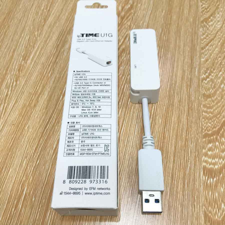 ipTIME U1G USB3.0 1000Mbps Gigabit Wired LAN Card Ethernet Controller 5Gbs