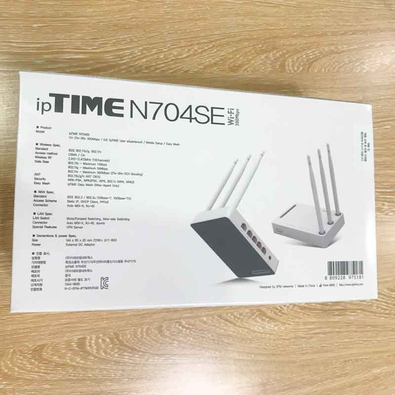 Bộ Phát ipTIME N704SE Wireless Router 4 Port Wireless LAN 300Mbps