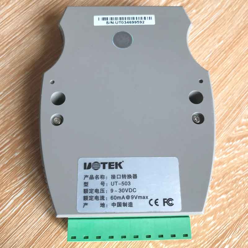 Bộ Chuyển Đổi Tín Hiệu UT-503 Convert RS232 To RS485/422